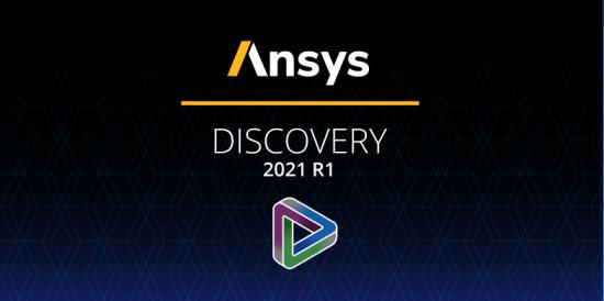 产品设计仿真分析软件ansys discovery2021破解教程